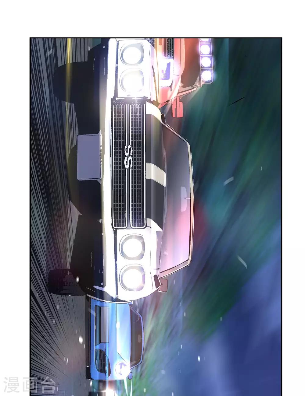 最终话 团队合作2-第62话