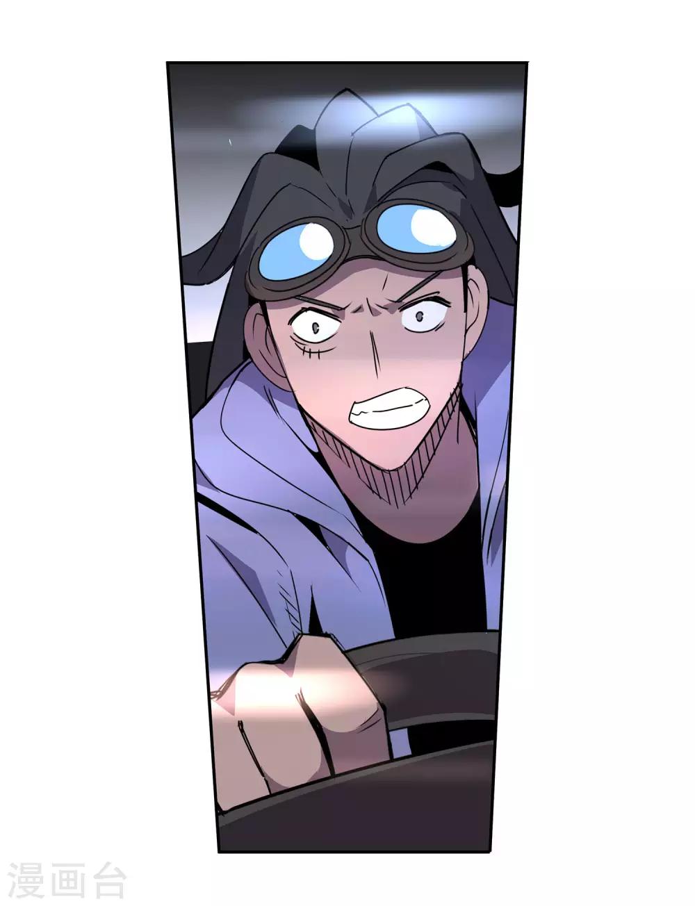 最终话 团队合作2-第62话