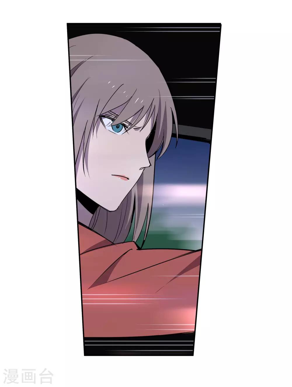 最终话 团队合作2-第62话