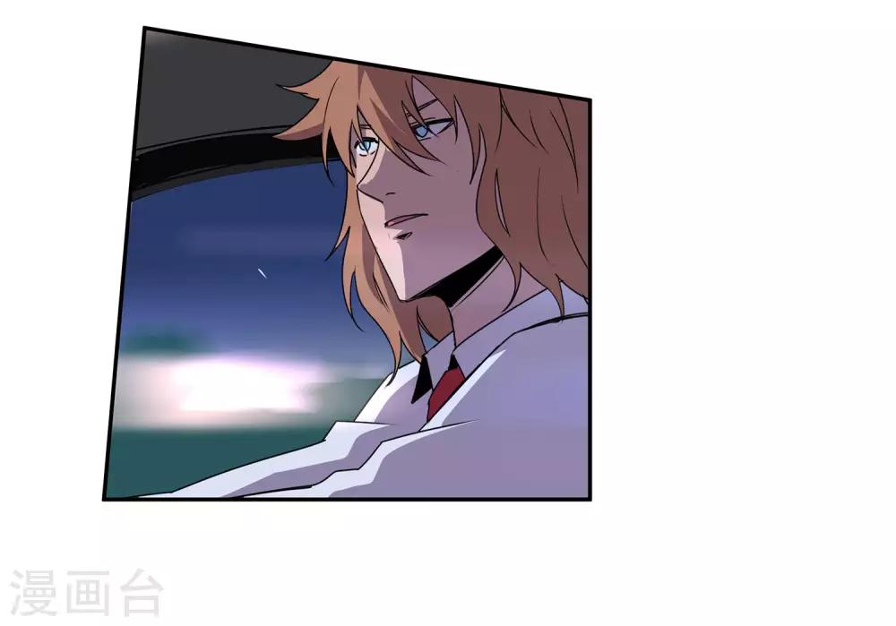 最终话 团队合作2-第62话