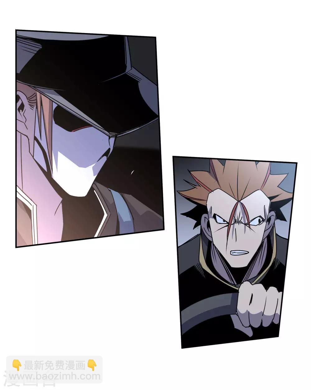 最终话 团队合作2-第62话