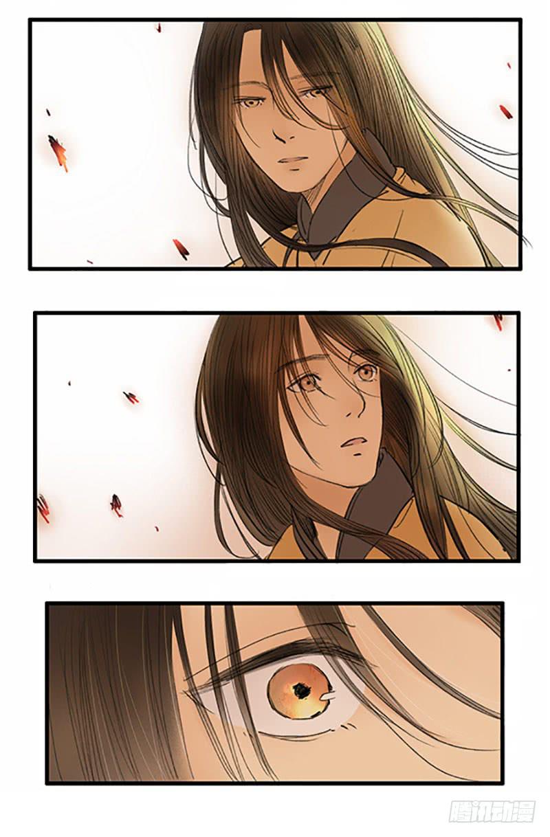 第10话 楼毁人散-第10话