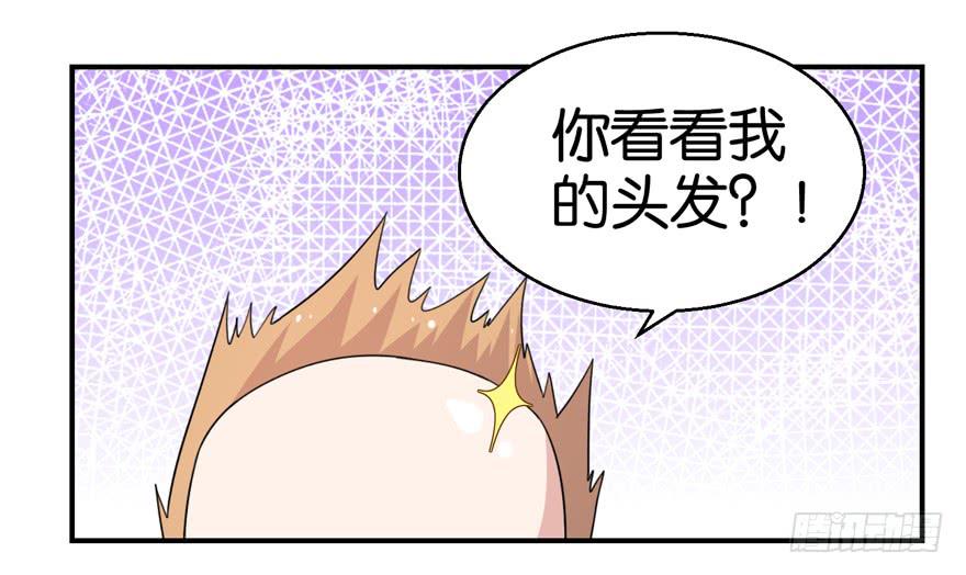 第二十一回-第24话