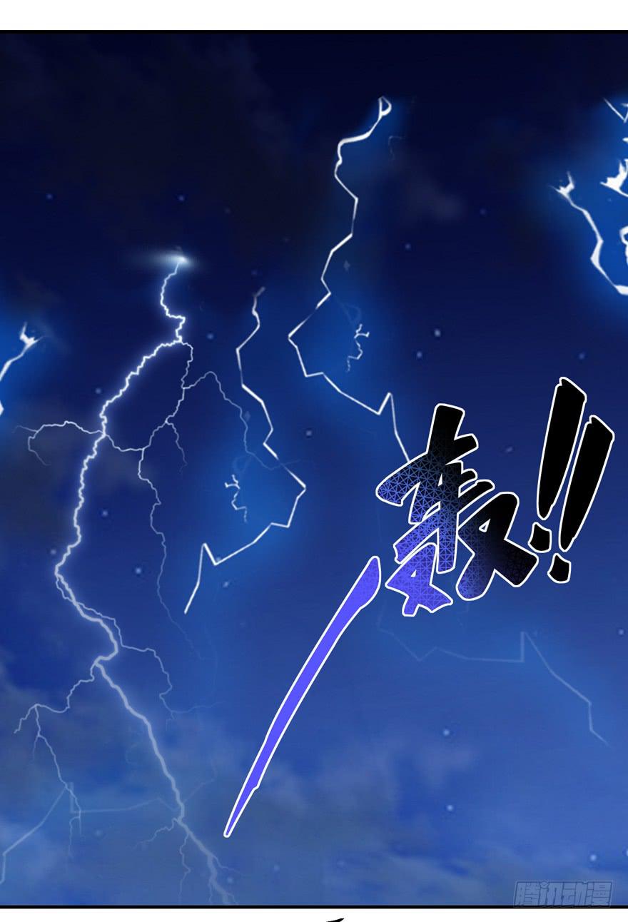 第二十一回-第24话