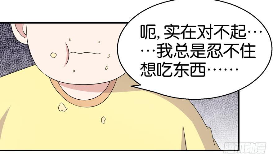 第二十一回-第24话