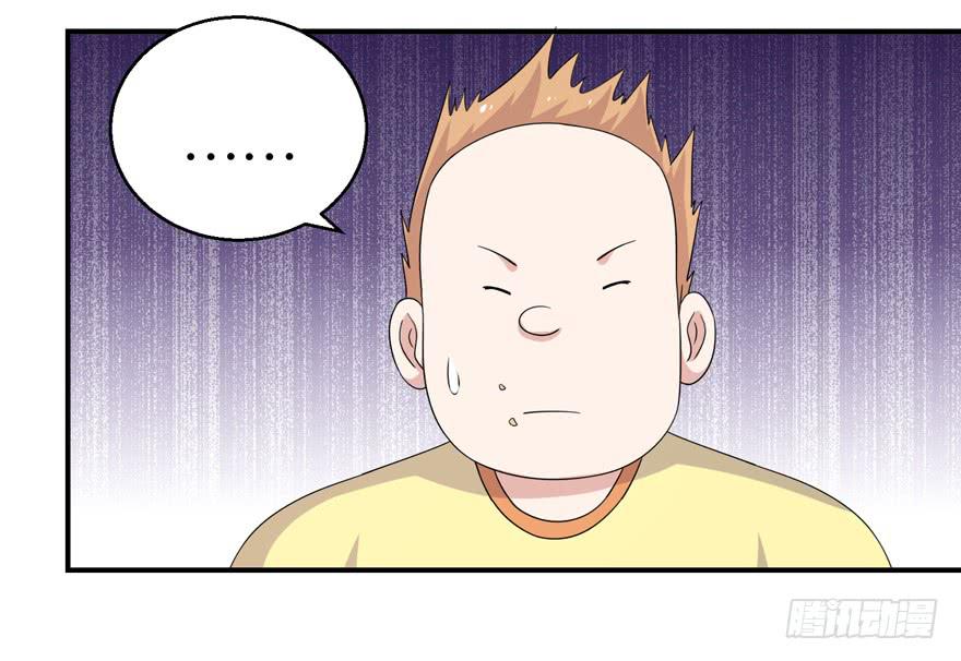 第二十三回-第26话