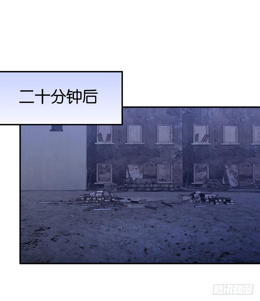 第二十三回-第26话