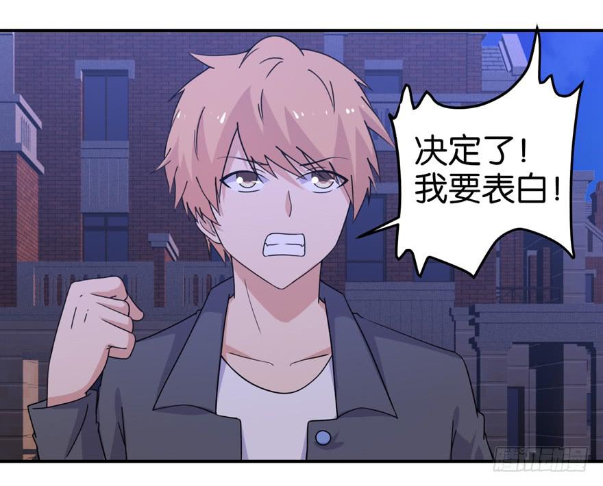 第二十五回-第28话