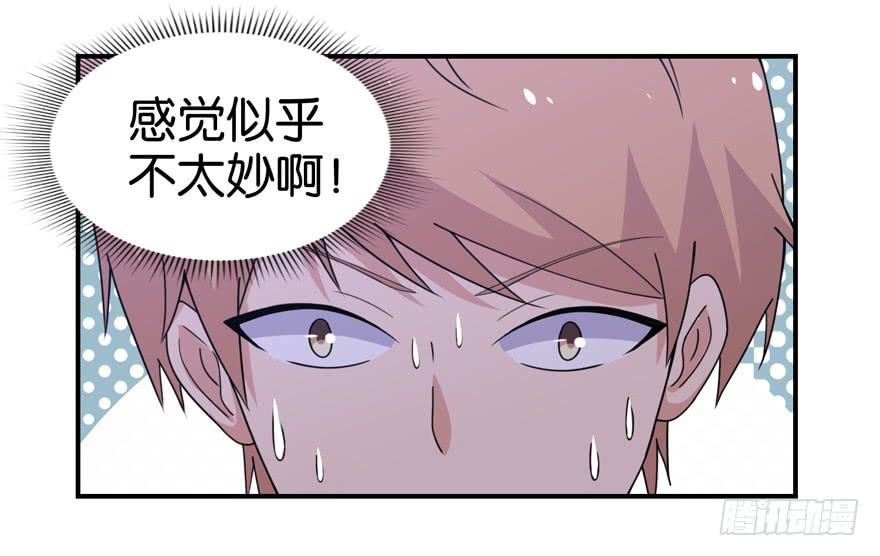 第二十五回-第28话