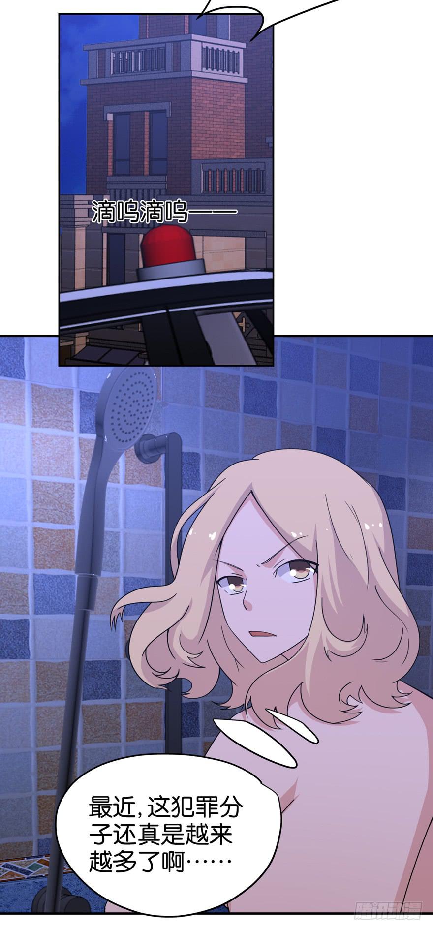 第二十五回-第28话