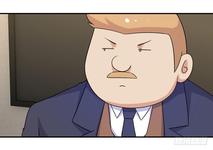 第二十九回-第32话