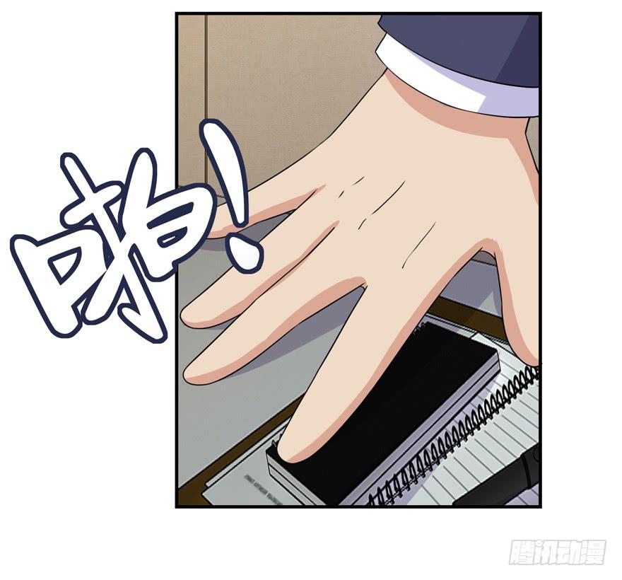 第二十九回-第32话