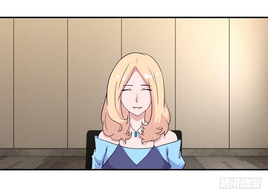 第二十九回-第32话