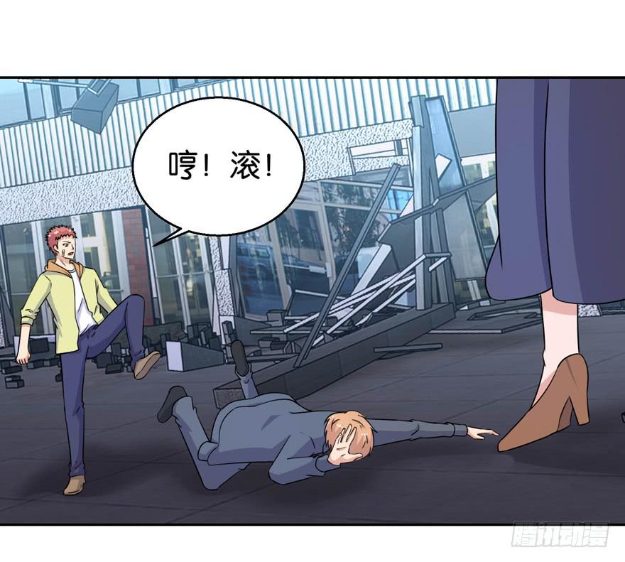 第三十三回-第36话