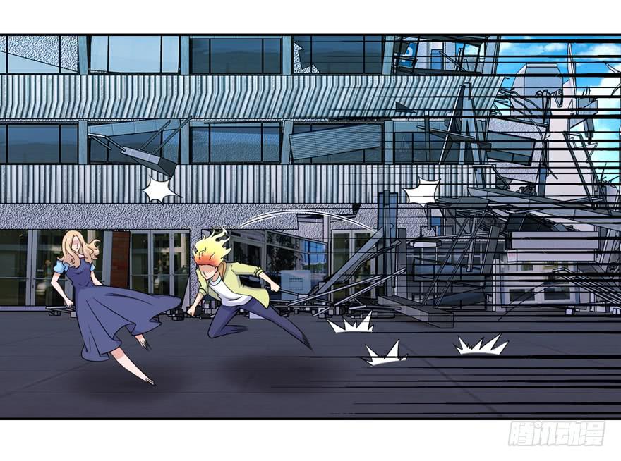 第三十五回-第38话