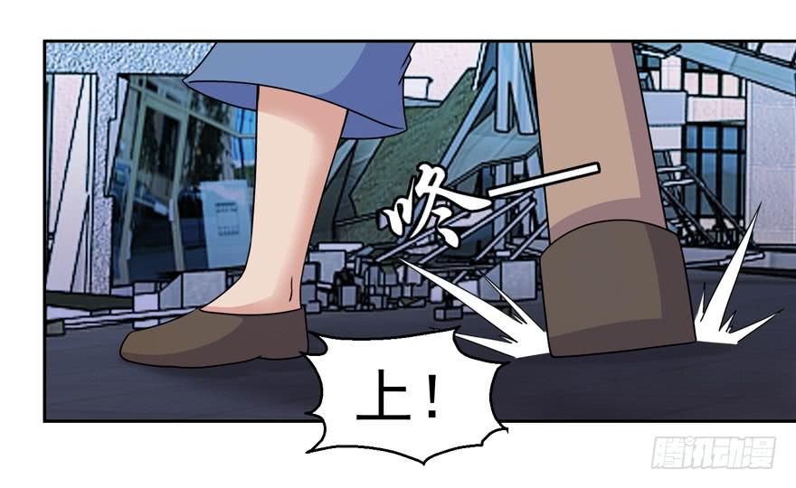 第三十五回-第38话