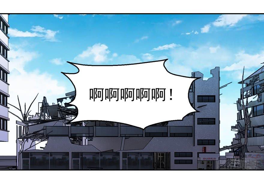 第三十五回-第38话