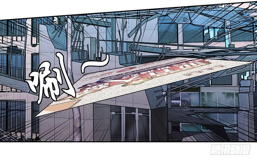 第三十五回-第38话