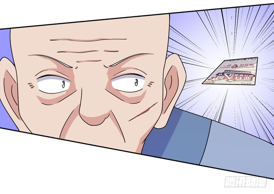 第三十五回-第38话