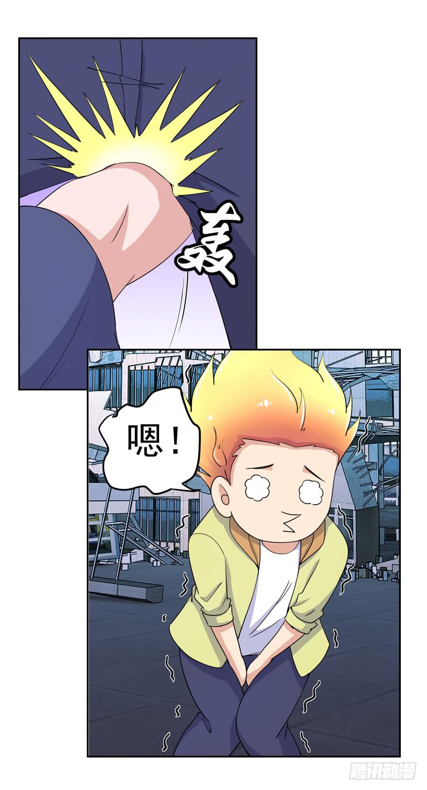 第三十五回-第38话