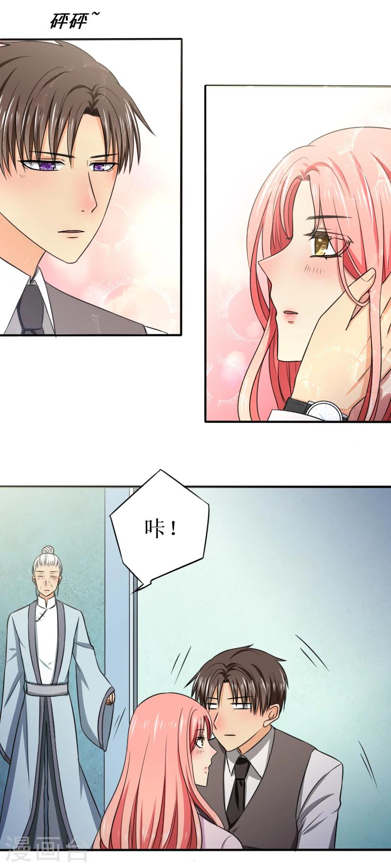 最终话 大结局-第38话