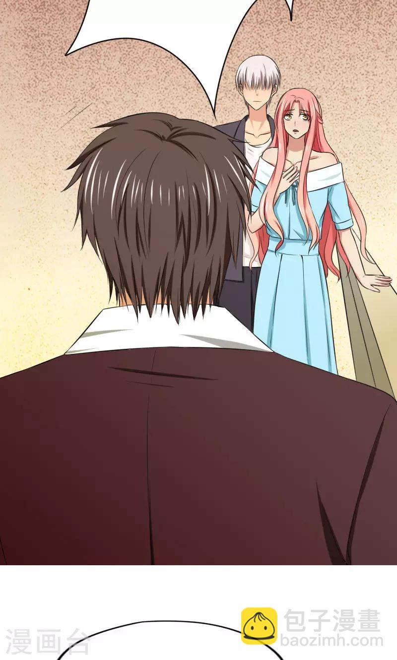 第10话 我爱的人是他-第10话