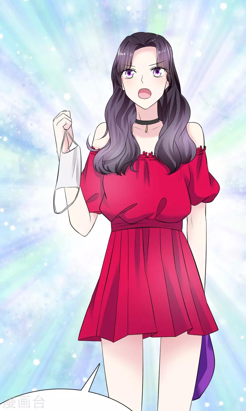 第1话 砸场子-第2话