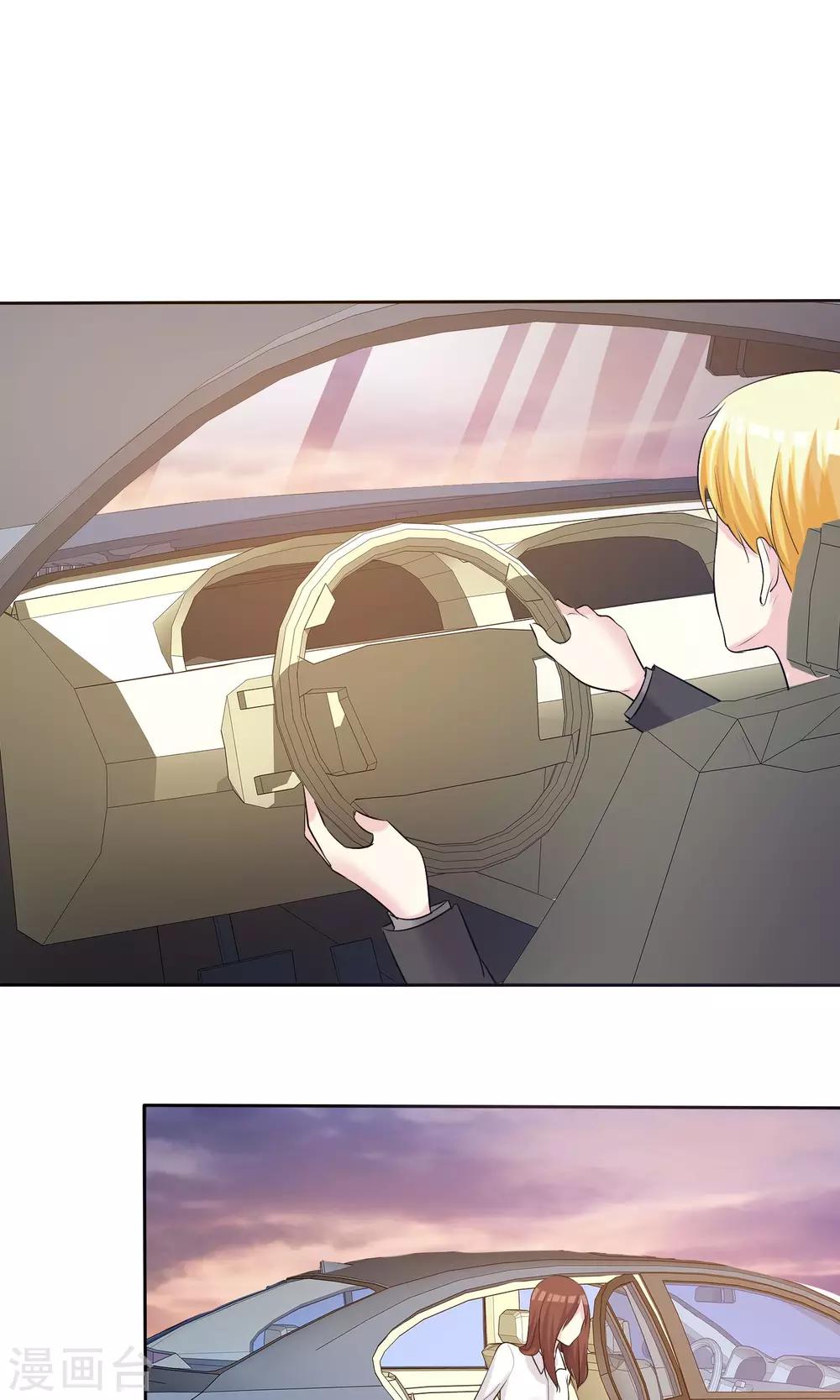 第13话 人生要掌握在自己手上-第14话