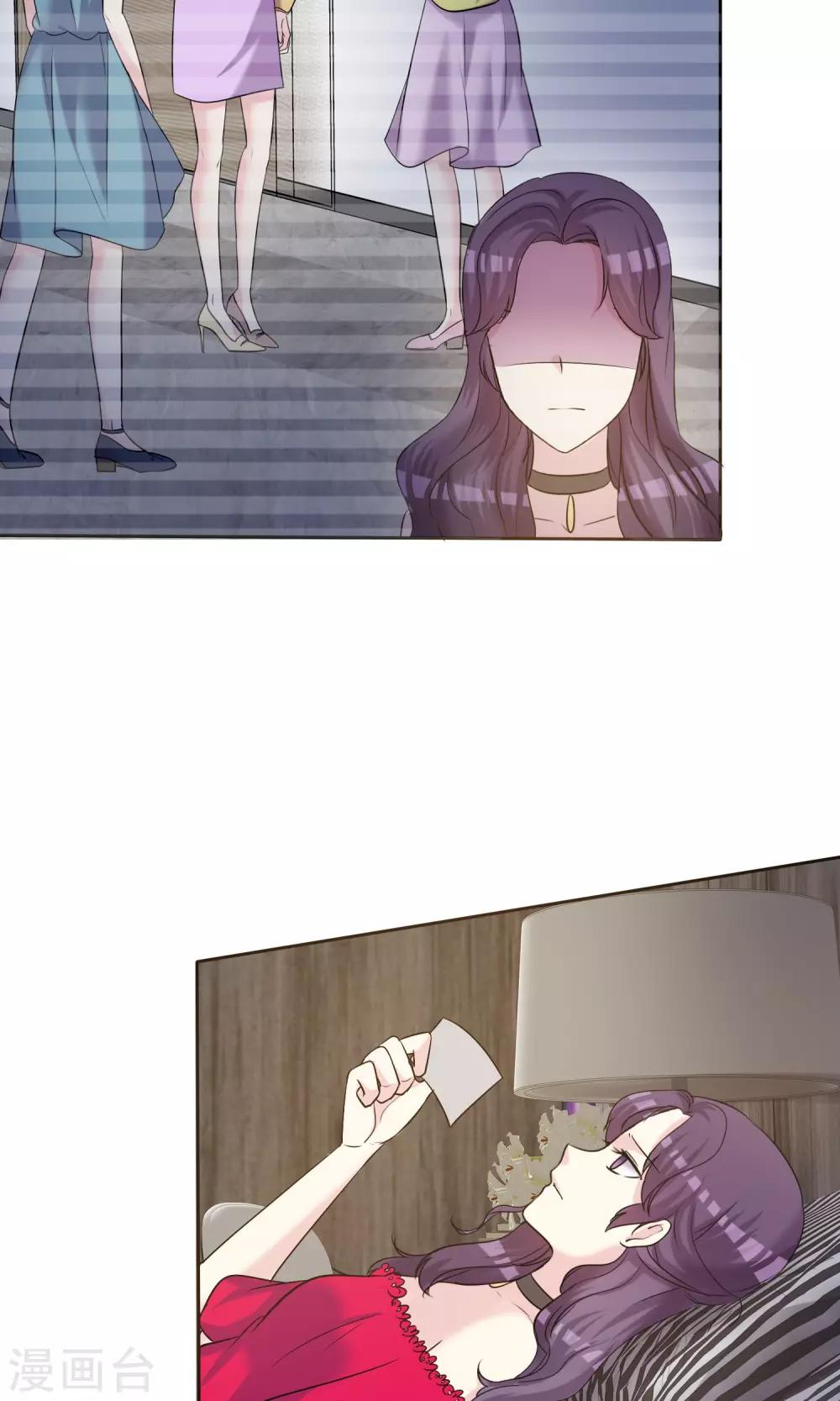 第13话 人生要掌握在自己手上-第14话