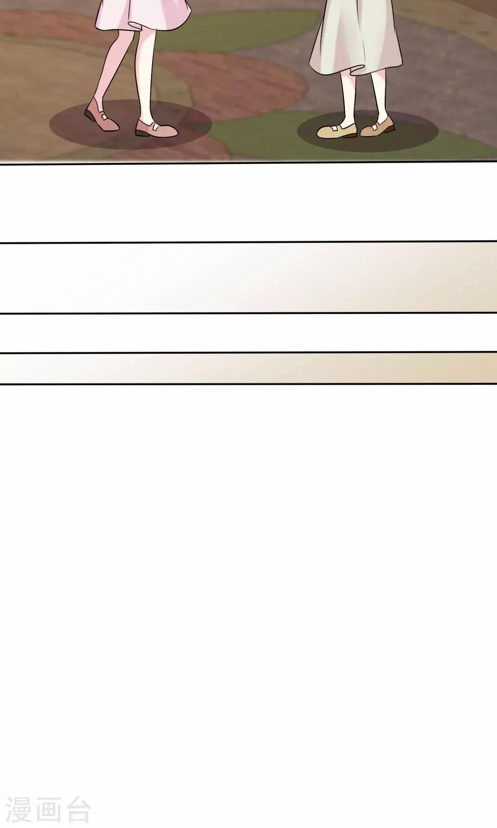 第15话 我的一切都想和你分享-第16话