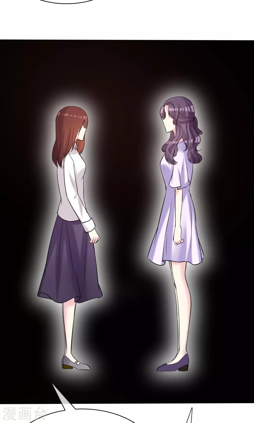 第15话 我的一切都想和你分享-第16话