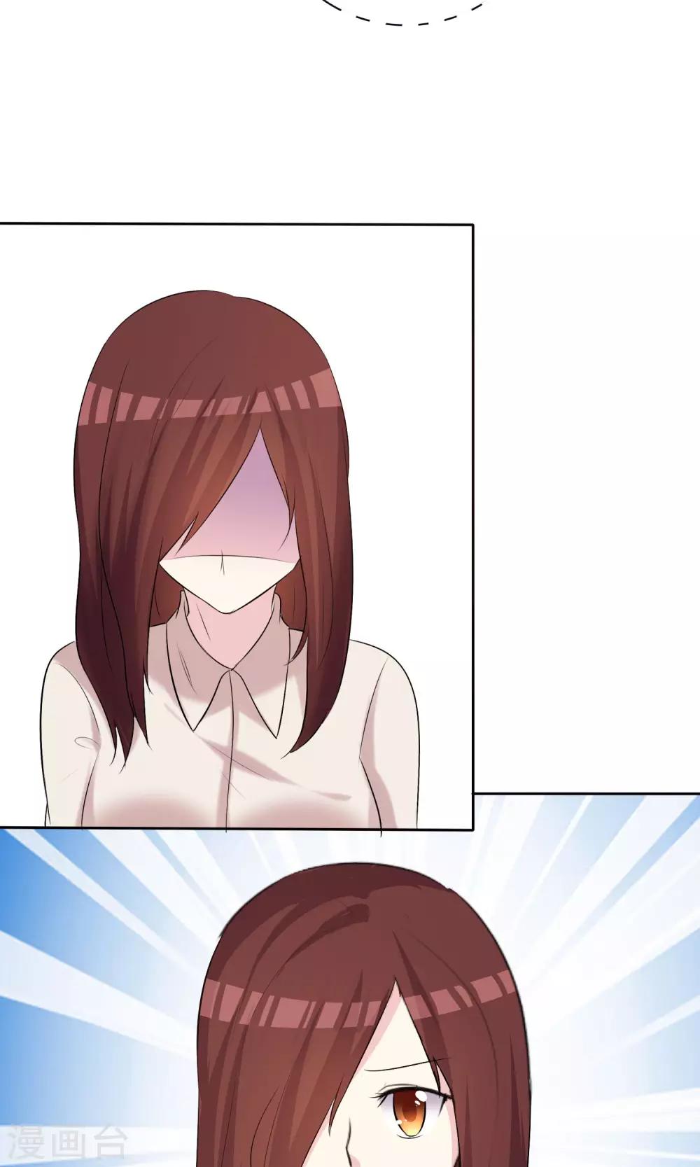 第17话 命运转折点-第18话