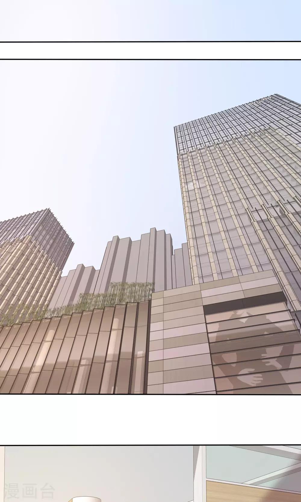 第17话 命运转折点-第18话