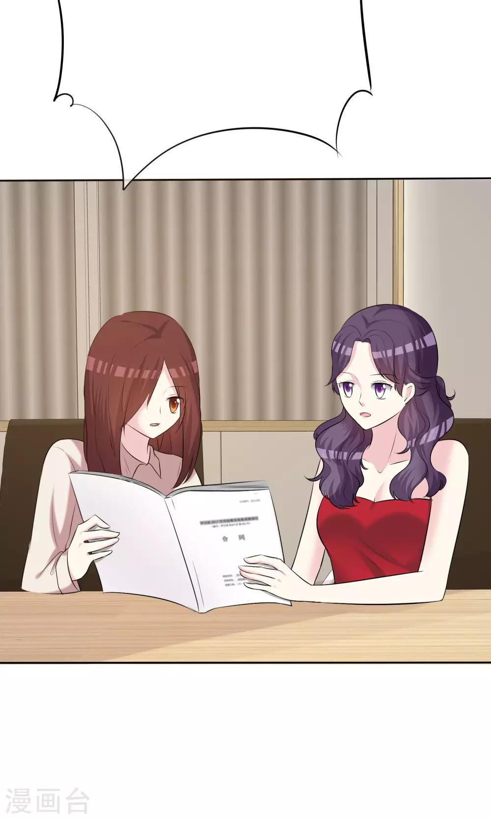 第17话 命运转折点-第18话