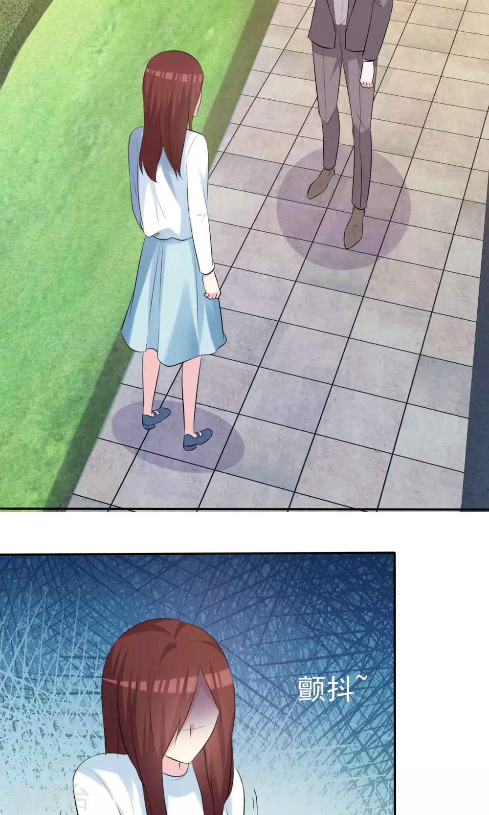 第19话 偶遇这一刻-第20话