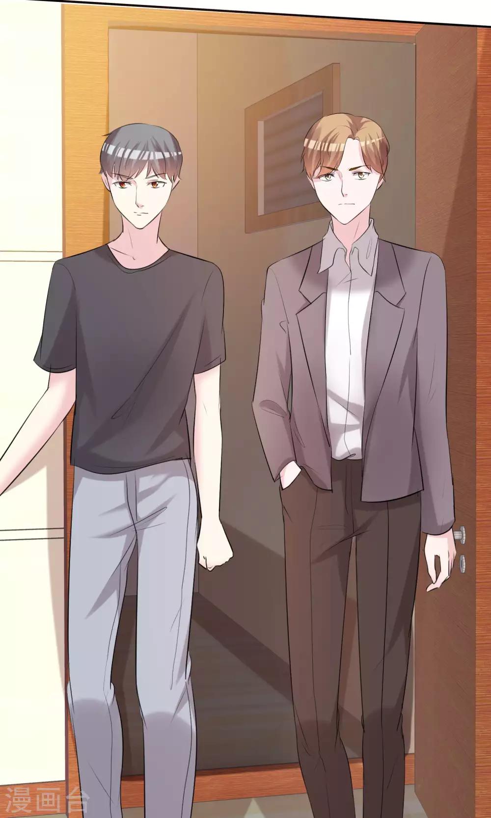 第19话 偶遇这一刻-第20话