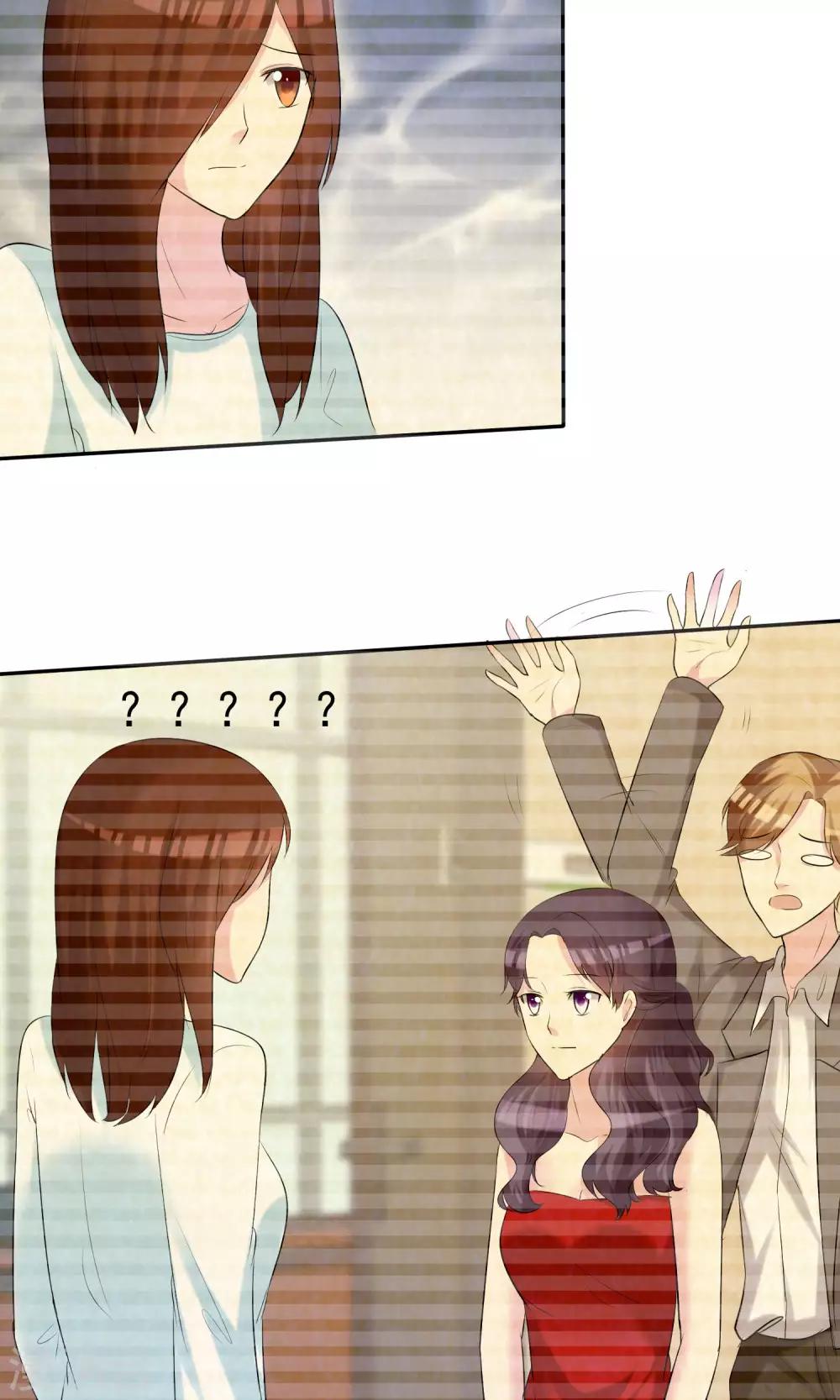 第21话 有福同享-第22话