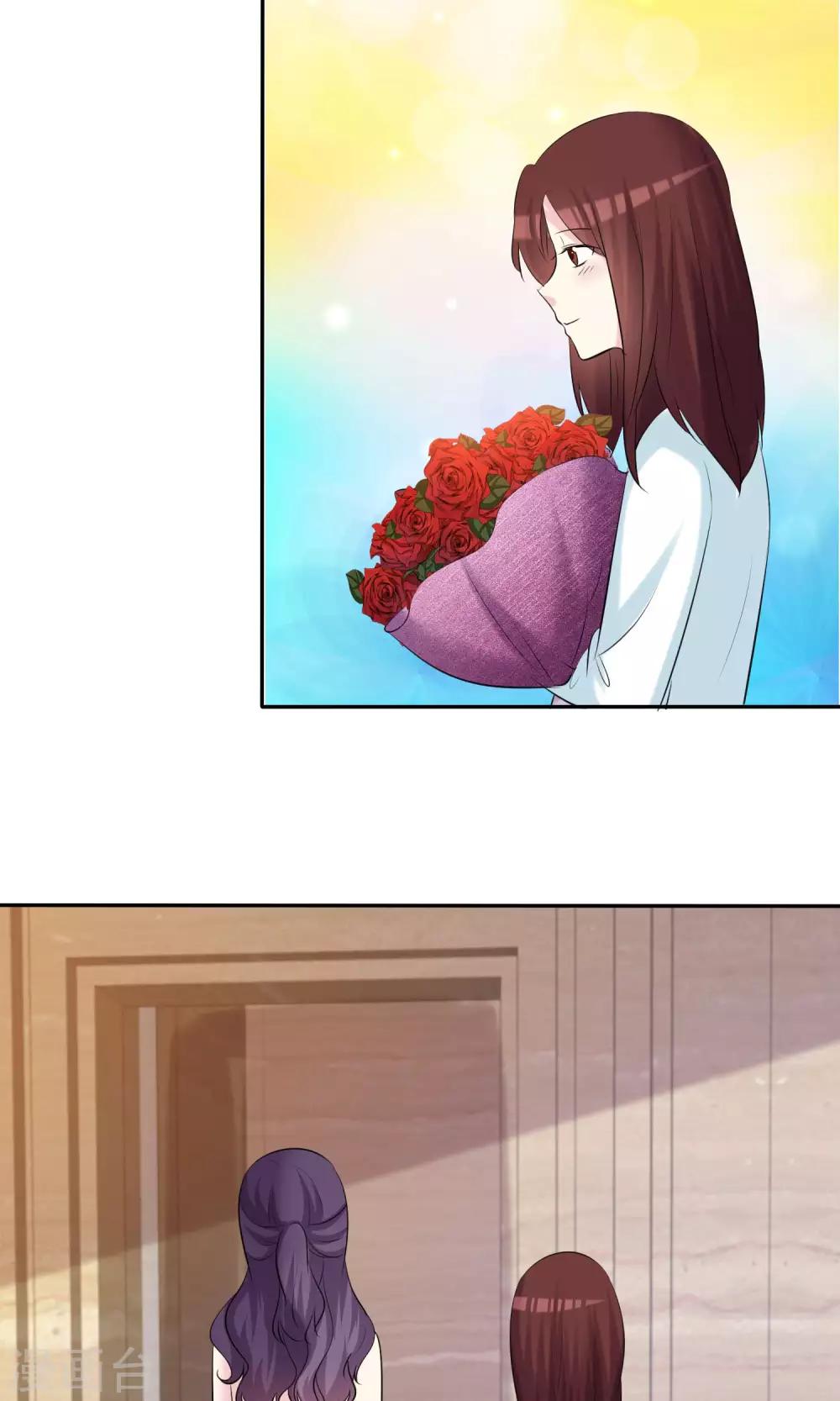 第25话 美女的烦恼也让人羡慕-第26话