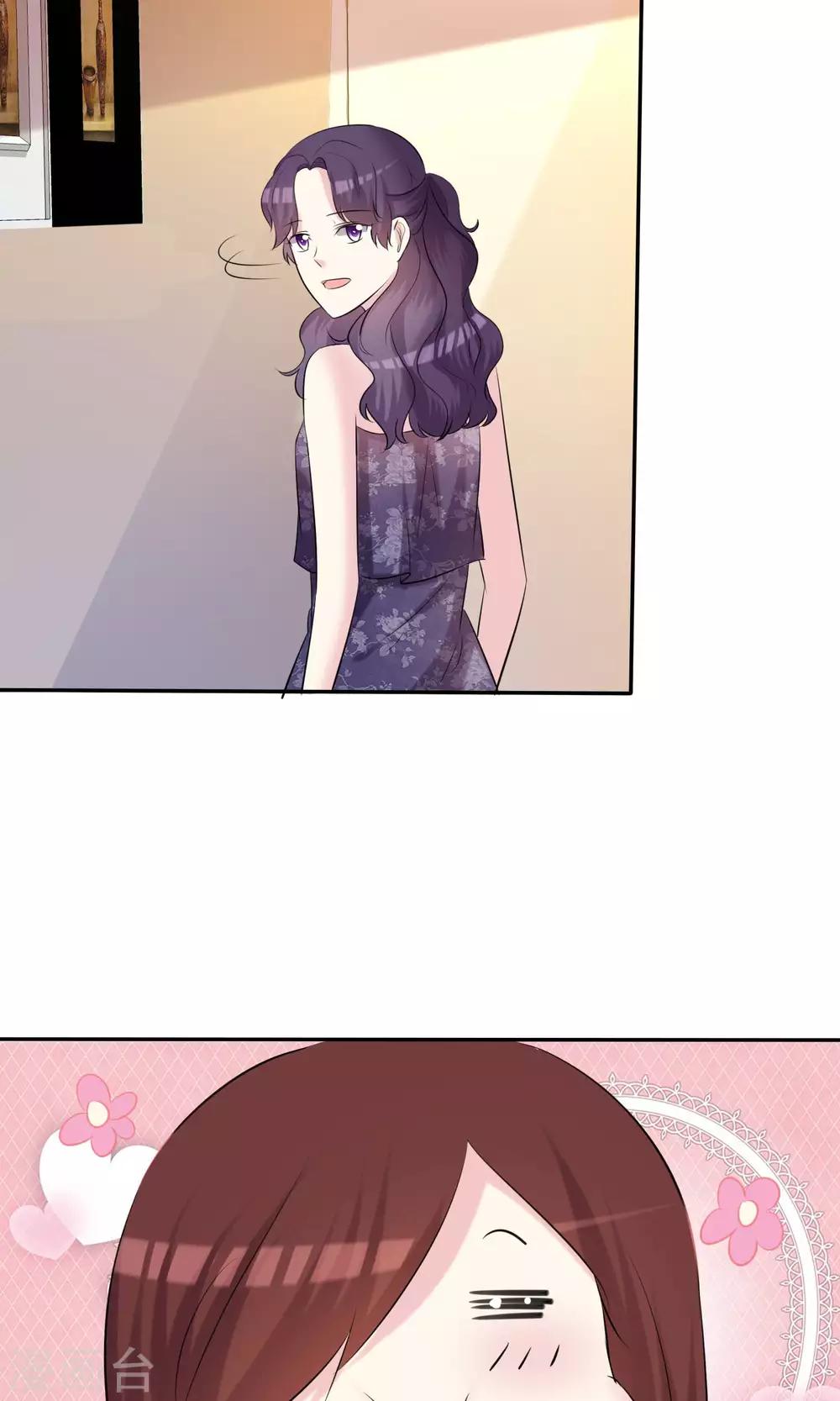 第31话 我喜欢现在的自己-第32话