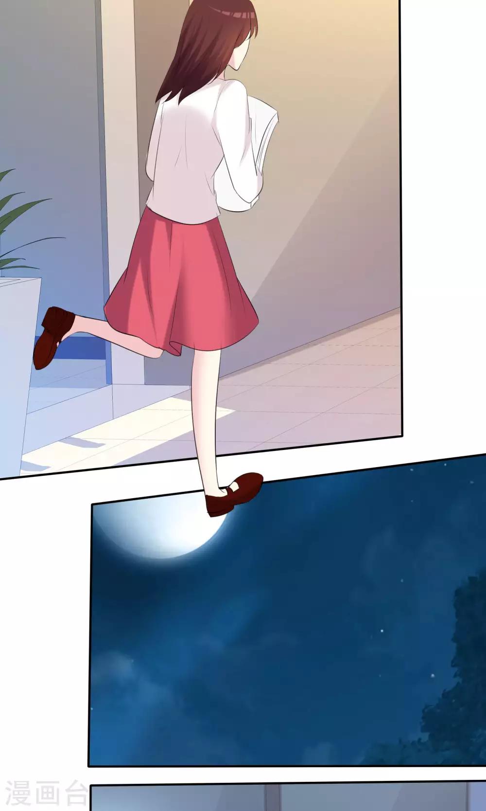 第31话 我喜欢现在的自己-第32话