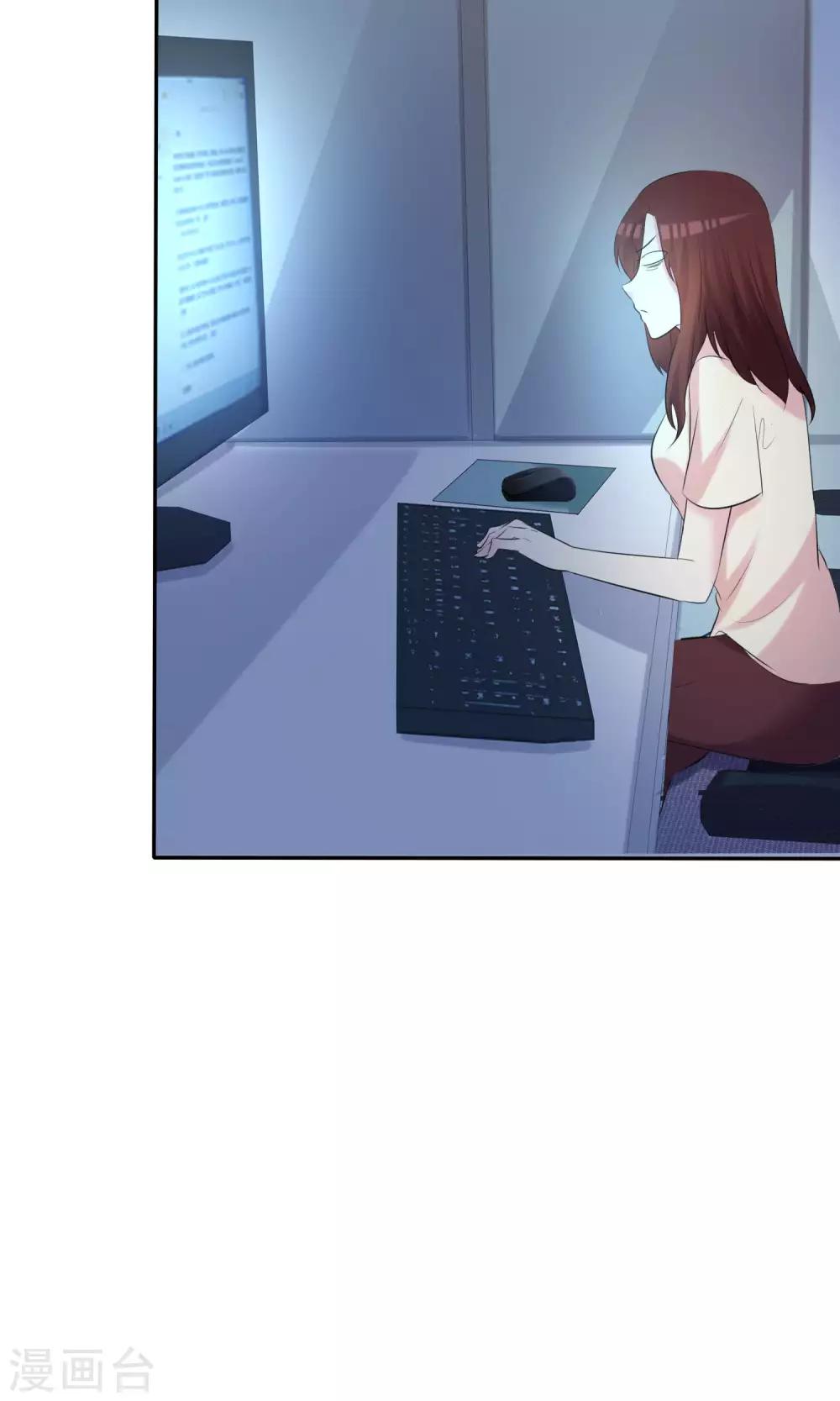 第31话 我喜欢现在的自己-第32话