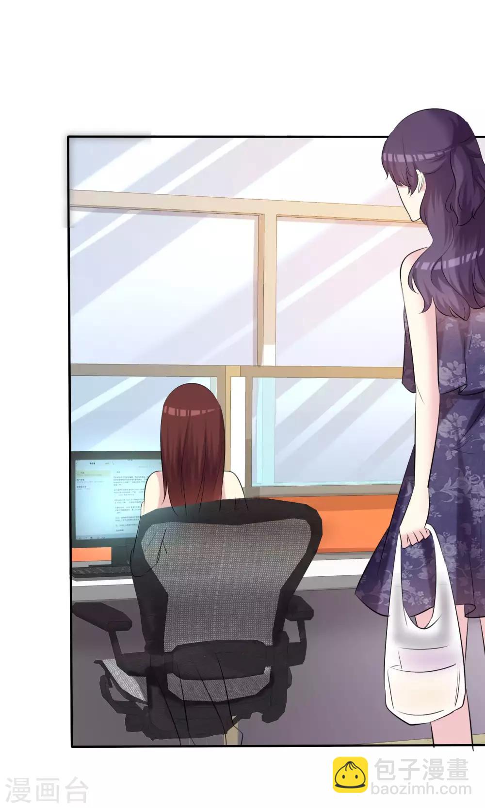 第31话 我喜欢现在的自己-第32话