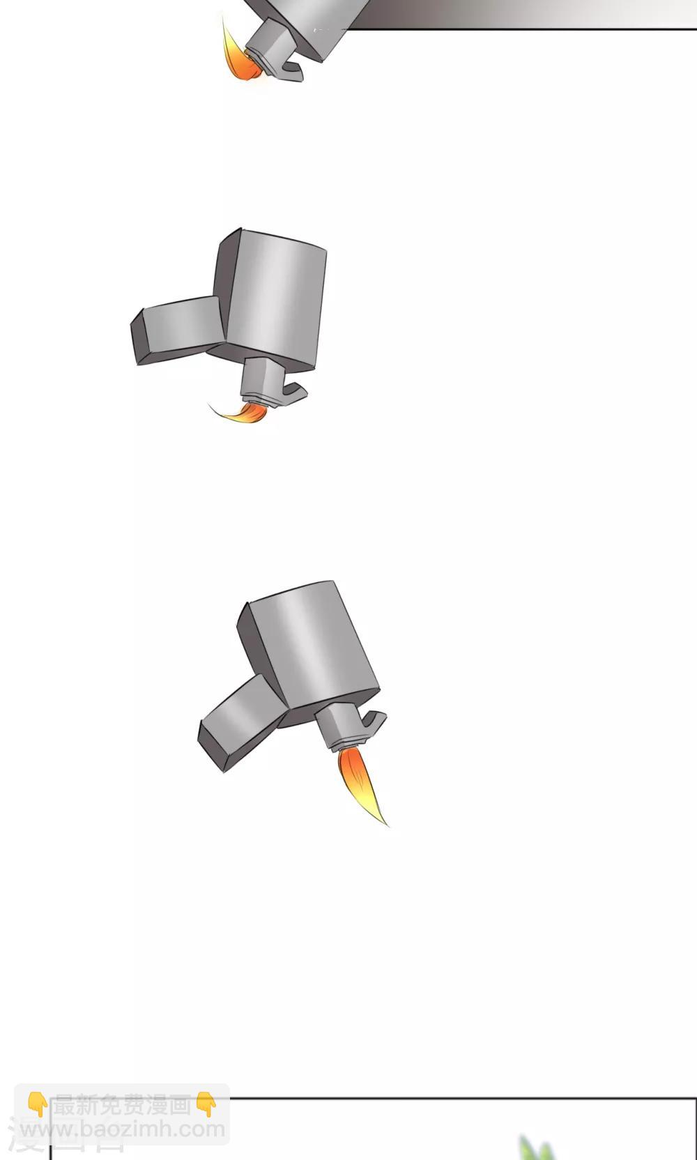 第37话 女人的嫉妒心-第38话