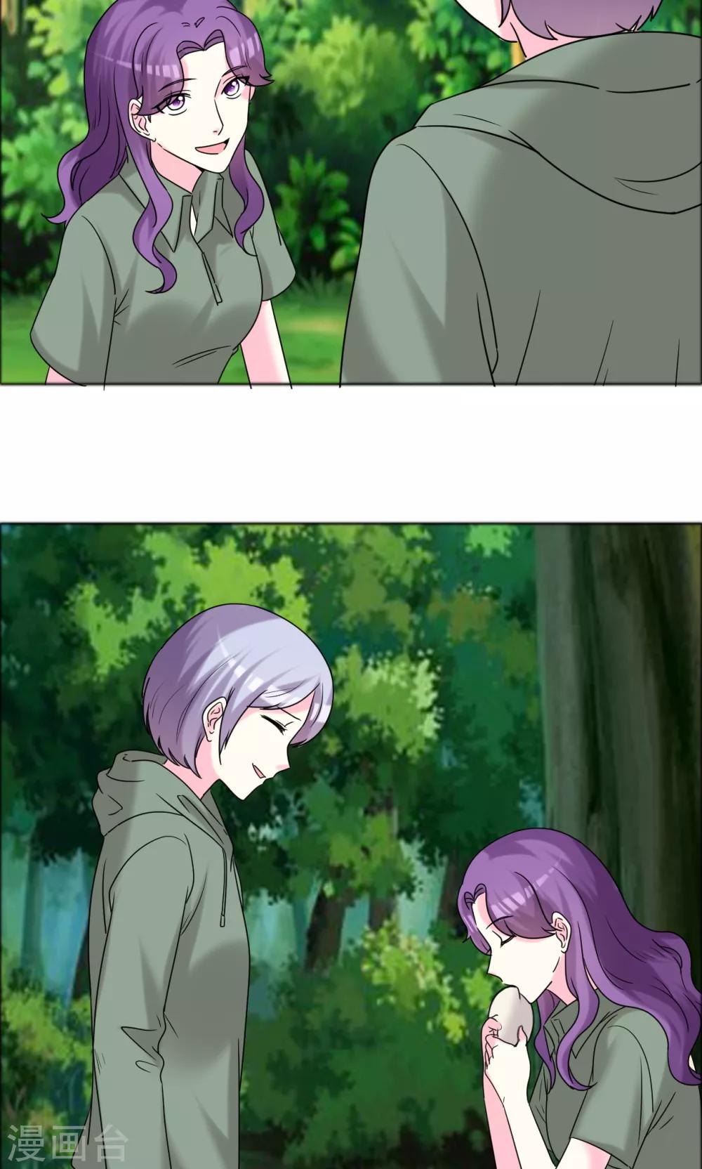 第43话 美女到哪里都是焦点-第44话