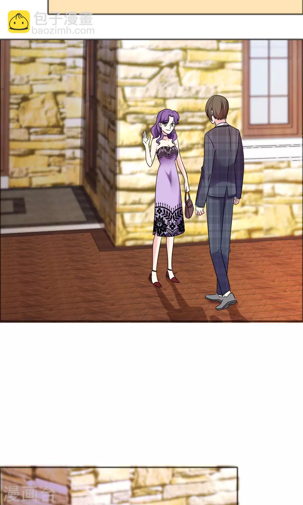 第47话 殷勤的告白-第48话