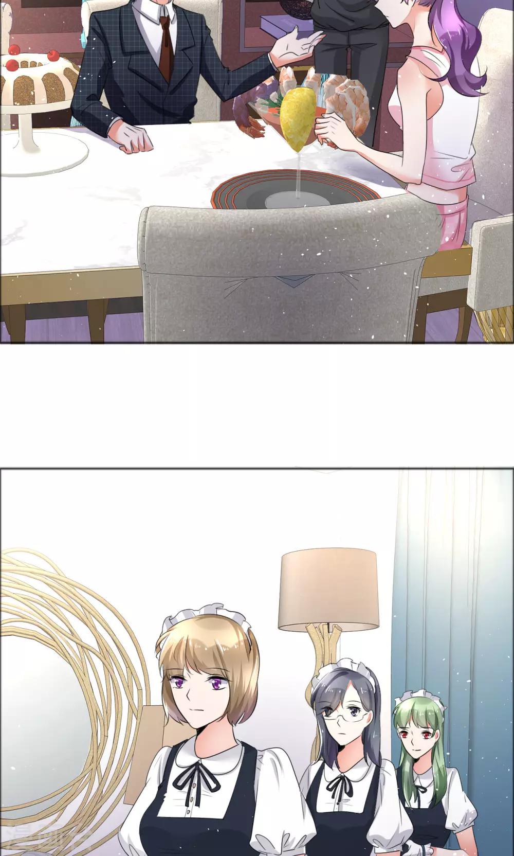 第57话 喜欢的就要放在身边-第58话