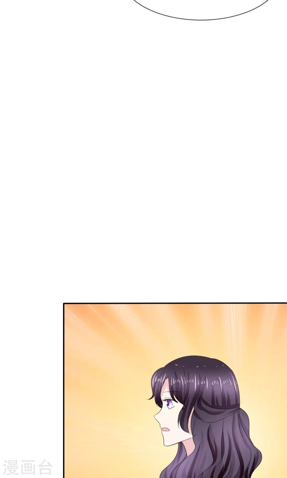 第9话 假戏真做(1/2)-第10话