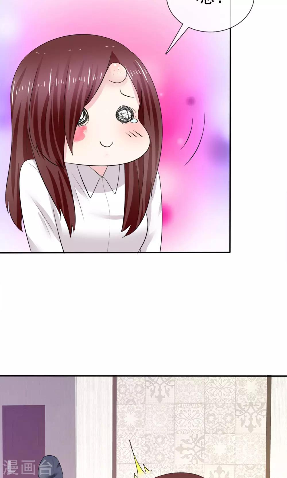 第9话 假戏真做(1/2)-第10话