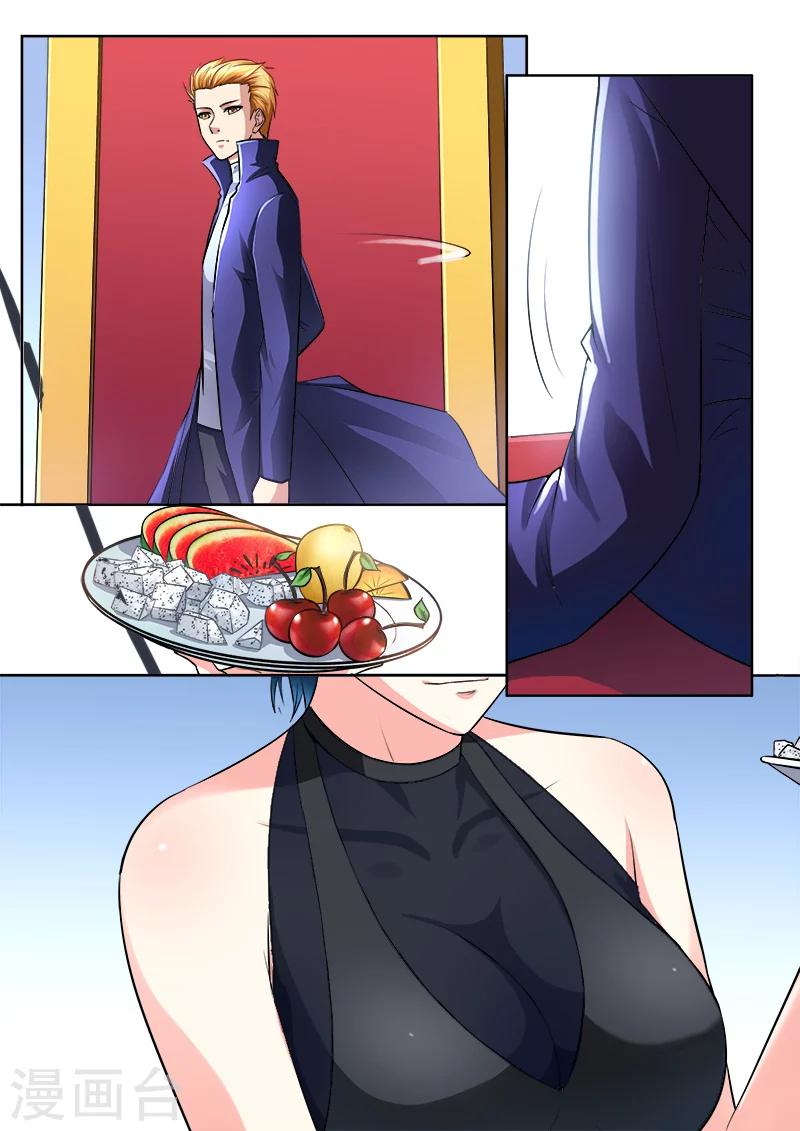 第2话 我就是神2-第2话