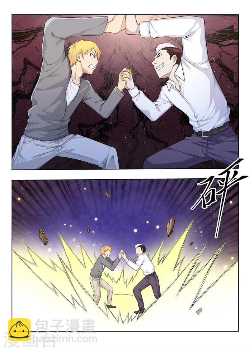 第38话 班长的实力-第38话